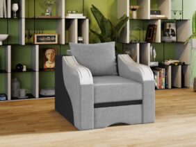 Fotel Julia világos szürke / antracitszürke